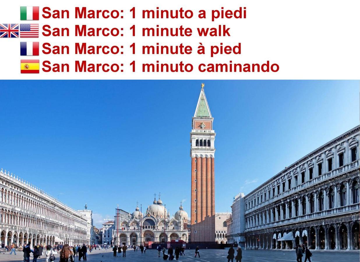 Dolcevita Apartments N 500 San Marco Venice Ngoại thất bức ảnh